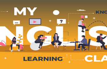 Английски език