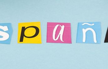 Испански език