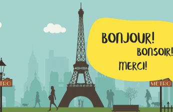 Френски език